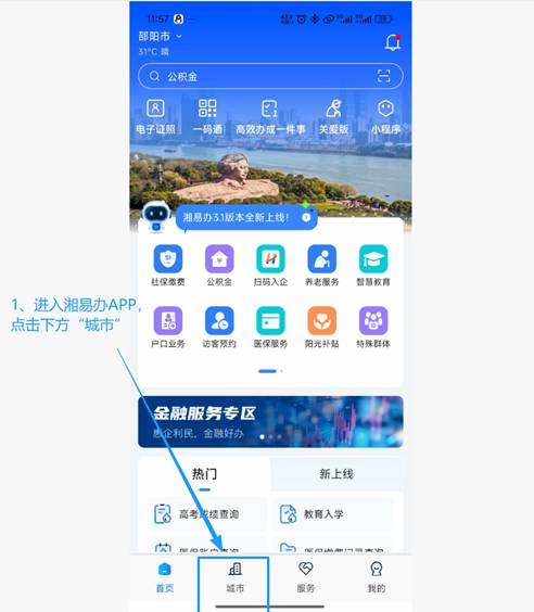 f5a3754964753559abae5d8143dfa464